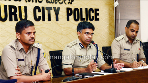 Mangalore Police Commissioner